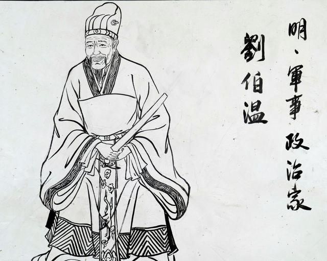 劉伯溫四肖選一碼之表現(xiàn)，深度解析與探討，劉伯溫四肖選一碼深度解析與表現(xiàn)探討