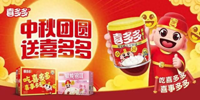 王中王一肖特馬，探索背后的故事與神秘魅力，王中王一肖特馬，背后的故事與神秘魅力探索