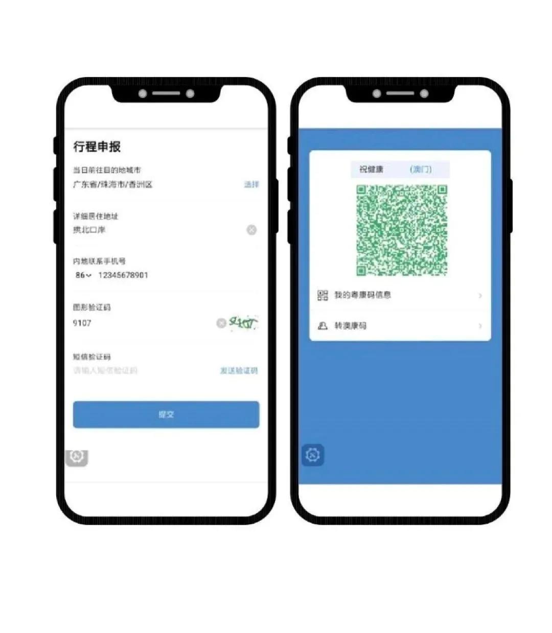 新澳門內部一碼，揭秘真相與風險預警，澳門內部一碼真相揭秘與風險預警
