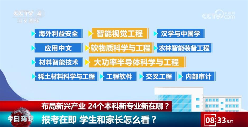 探索管家婆2025新澳正版資料，全面解析與SEO優(yōu)化策略，探索管家婆2025新澳正版資料，全面解析與SEO策略優(yōu)化指南