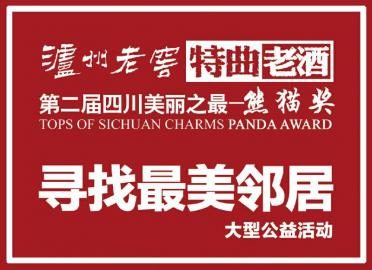 揭秘神秘的管家婆鳳凰，探索數(shù)字世界中的7777788888鳳凰管家婆，揭秘?cái)?shù)字世界中的神秘鳳凰管家婆，77777與888888背后的故事