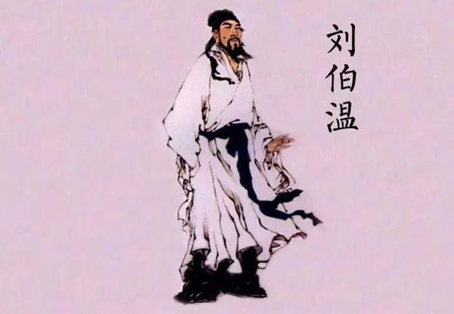 揭秘劉伯溫三生肖選一生肖背后的故事與奧秘，劉伯溫三生肖背后的故事與奧秘揭秘