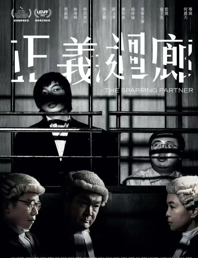 揭秘2019王中王資料一肖中v八仙論壇，深度解析背后的秘密，揭秘王中王資料與八仙論壇背后的秘密，深度解析與探討