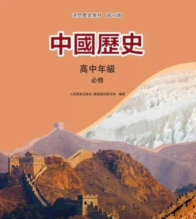 澳門正版資料大全，探索與獲取無擔(dān)保資源，澳門正版資料大全，無擔(dān)保資源的探索與獲取