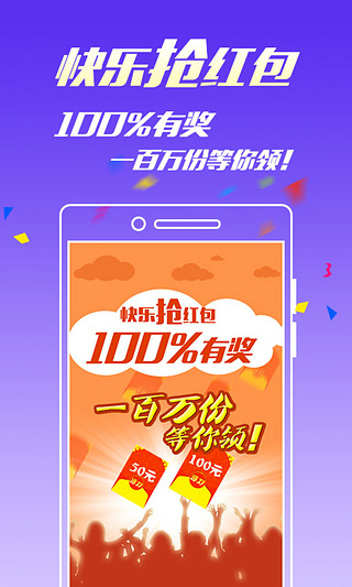 王中王免費一碼一肖——揭秘彩票預(yù)測背后的秘密，揭秘彩票預(yù)測真相，王中王免費一碼一肖的秘密