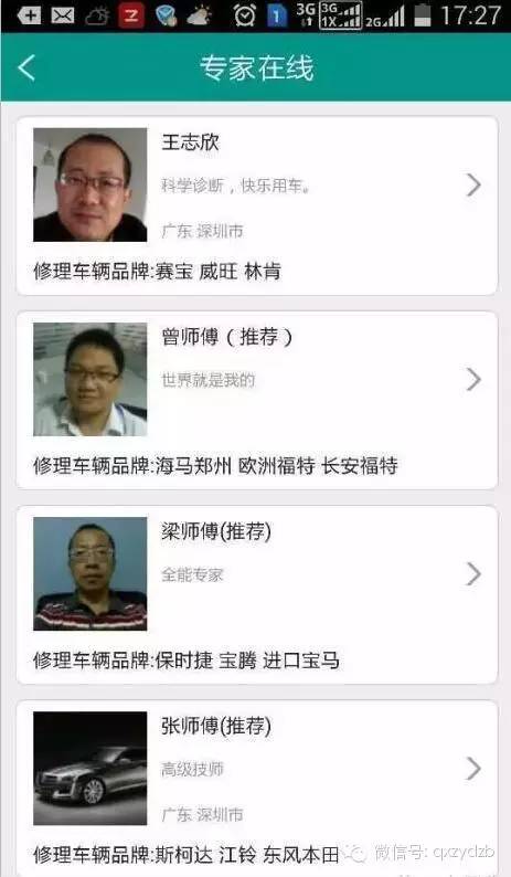 新澳2025今晚開獎資料與客家娘的文化魅力，新澳2025今晚開獎資料與客家娘文化風(fēng)采展現(xiàn)