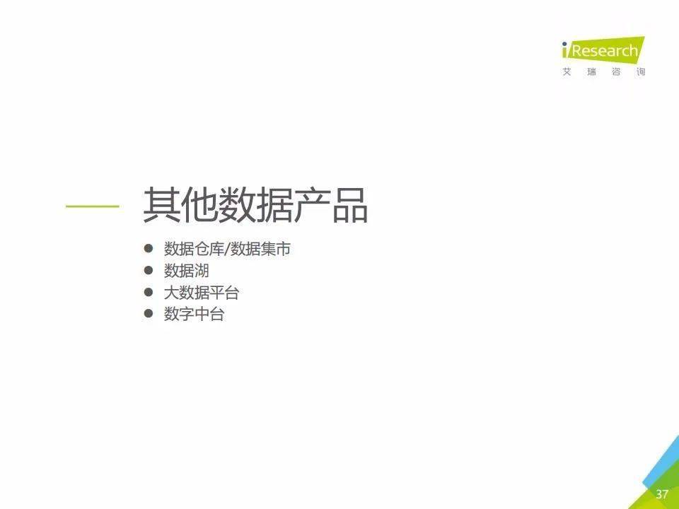 新澳2025年資料查詢?nèi)肟?，一站式獲取所有你需要的信息，新澳2025年資料查詢一站式入口