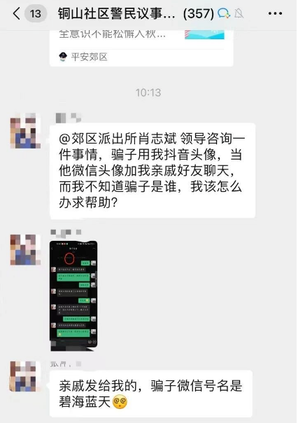 澳門六合彩生肖開獎結(jié)果，揭秘彩票背后的秘密，澳門六合彩生肖開獎揭秘，彩票背后的奧秘與結(jié)果