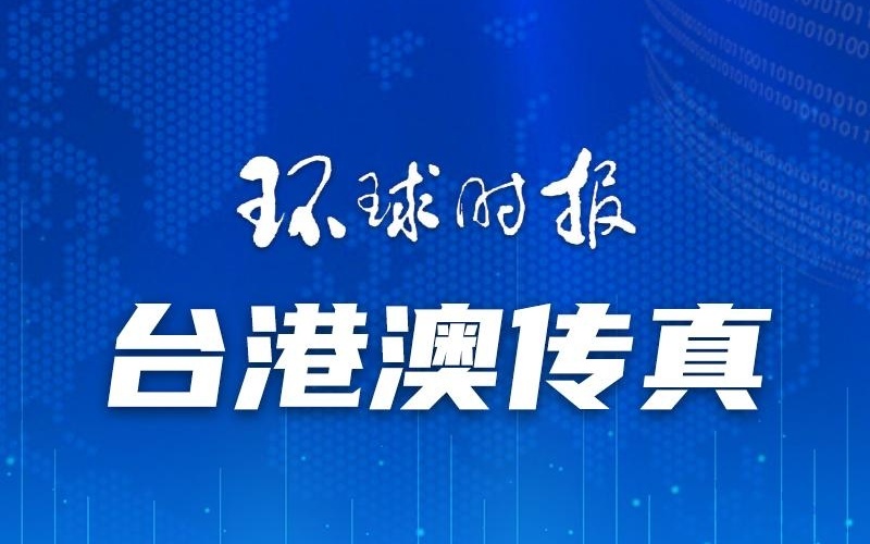 新澳門(mén)一碼一肖一特一中準(zhǔn)選今晚，探索澳門(mén)的神秘魅力與精準(zhǔn)預(yù)測(cè)，澳門(mén)今晚一碼一肖一特一中準(zhǔn)選，探索神秘魅力與精準(zhǔn)預(yù)測(cè)之旅