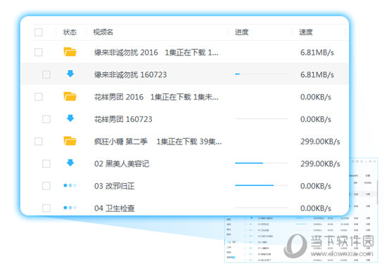 澳門六開獎結(jié)果記錄今晚（2023年最新開獎信息），澳門六開獎結(jié)果記錄今晚（最新開獎信息公布）