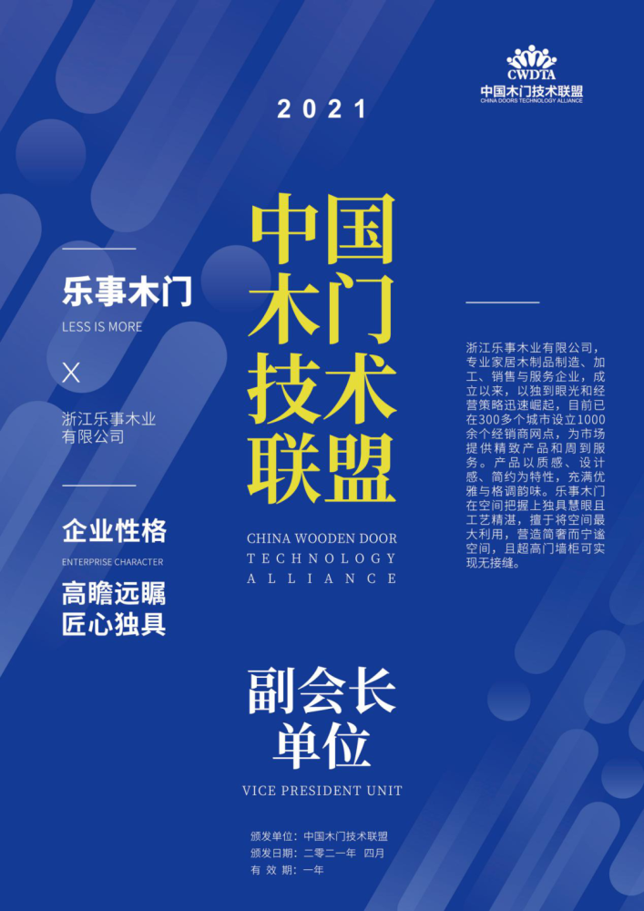 新奧門正版資料2025，探索與揭秘，探索與揭秘，新奧門正版資料2025