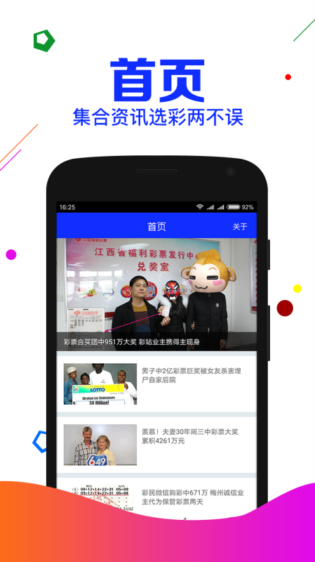 劉伯溫期期準(zhǔn)選一肖首，傳奇人物與預(yù)測(cè)智慧的探索，劉伯溫期期準(zhǔn)選一肖首，傳奇人物揭秘預(yù)測(cè)智慧之道