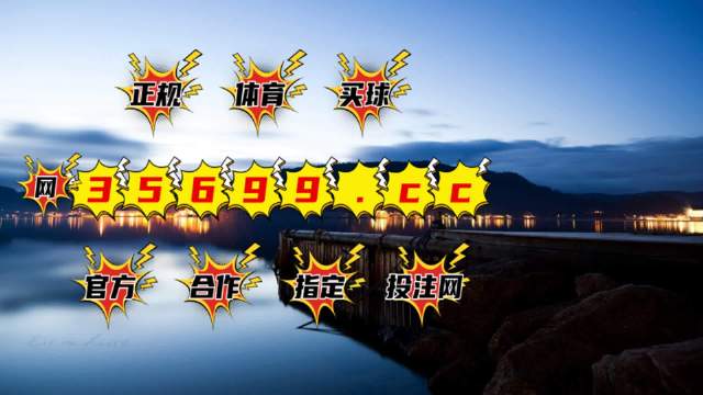香港最準(zhǔn)一肖中特，揭秘精準(zhǔn)預(yù)測的秘密，揭秘香港最準(zhǔn)一肖中特精準(zhǔn)預(yù)測的秘密