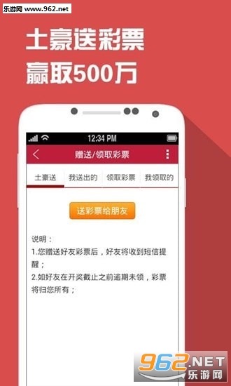 揭秘四肖期期誰(shuí)一王中王，深度解析背后的秘密，深度解析四肖期期背后的秘密，揭秘誰(shuí)是一王中王