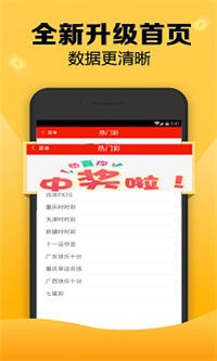 揭秘劉伯溫四肖選一碼圖片，傳奇人物與神秘預(yù)言的交融，揭秘劉伯溫四肖選一碼圖片，傳奇人物預(yù)言揭秘與神秘交融