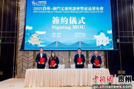 探索澳門開獎現(xiàn)場，2025年的新面貌與未來展望，探索澳門開獎現(xiàn)場，新面貌與未來展望（2025年展望）