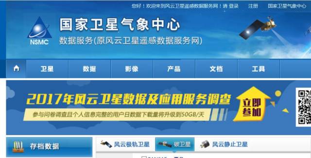 迎接未來，共享知識財富，2025正版資料免費公開，迎接未來，共享知識財富，正版資料免費公開行動啟動（2025版）
