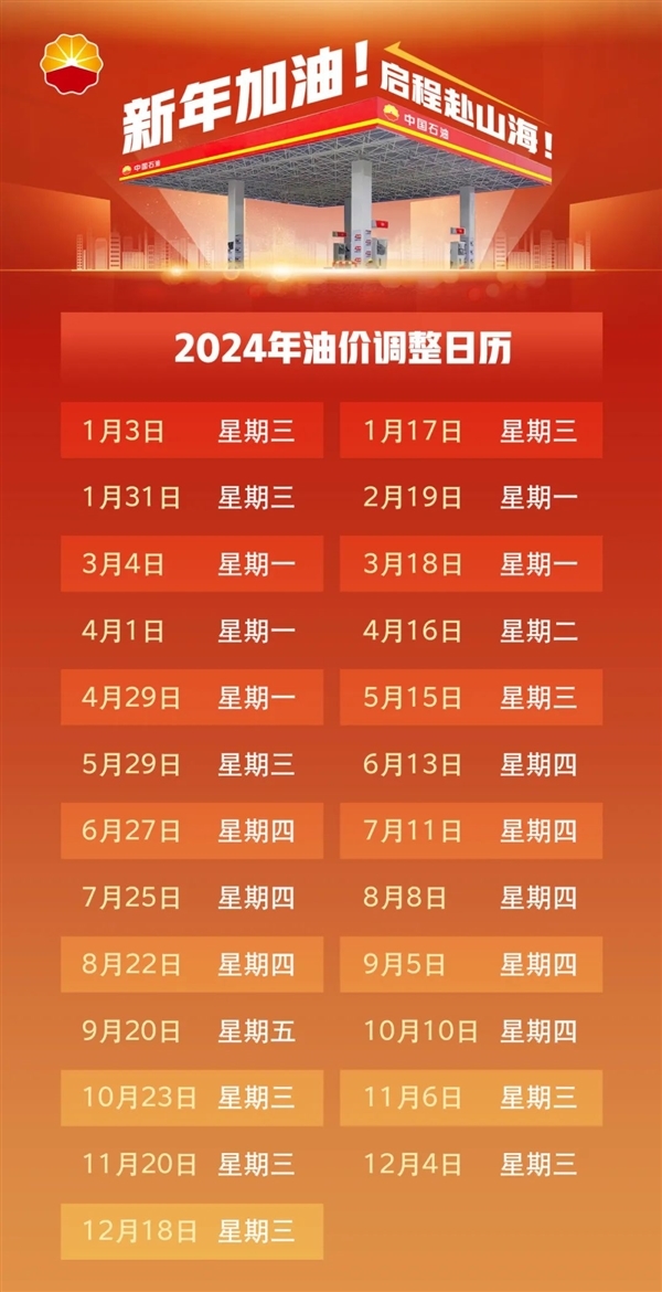 澳門彩票開獎結(jié)果預(yù)測與解析——聚焦2025年澳門六今晚開獎，澳門彩票開獎預(yù)測解析，聚焦今晚澳門六開獎結(jié)果（2025年）