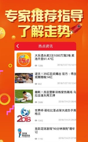 澳門天天彩期期精準(zhǔn)，揭秘彩票預(yù)測背后的秘密，揭秘澳門天天彩期期精準(zhǔn)預(yù)測背后的秘密