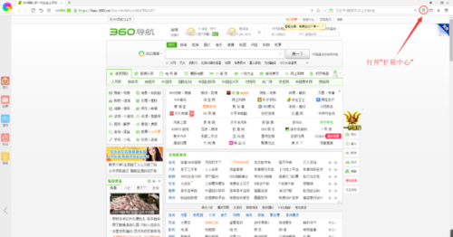 頭條澳門最快開獎(jiǎng)網(wǎng)，探索最新速度與便捷性的完美結(jié)合，頭條澳門最快開獎(jiǎng)網(wǎng)，速度與便捷性的完美融合