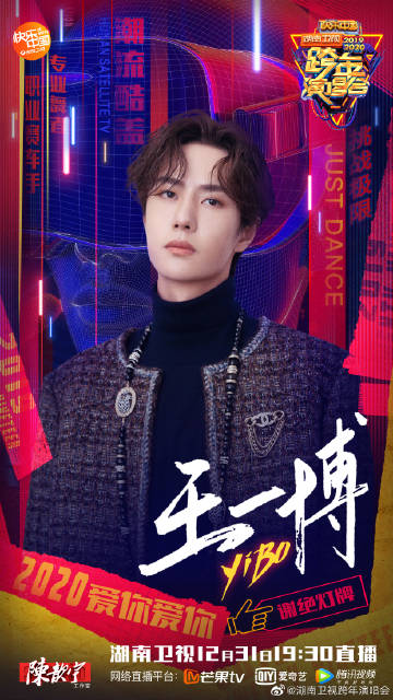 ZO19王中王一肖中特，探尋背后的故事與奧秘，探尋ZO19王中王一肖中特的背后故事與奧秘