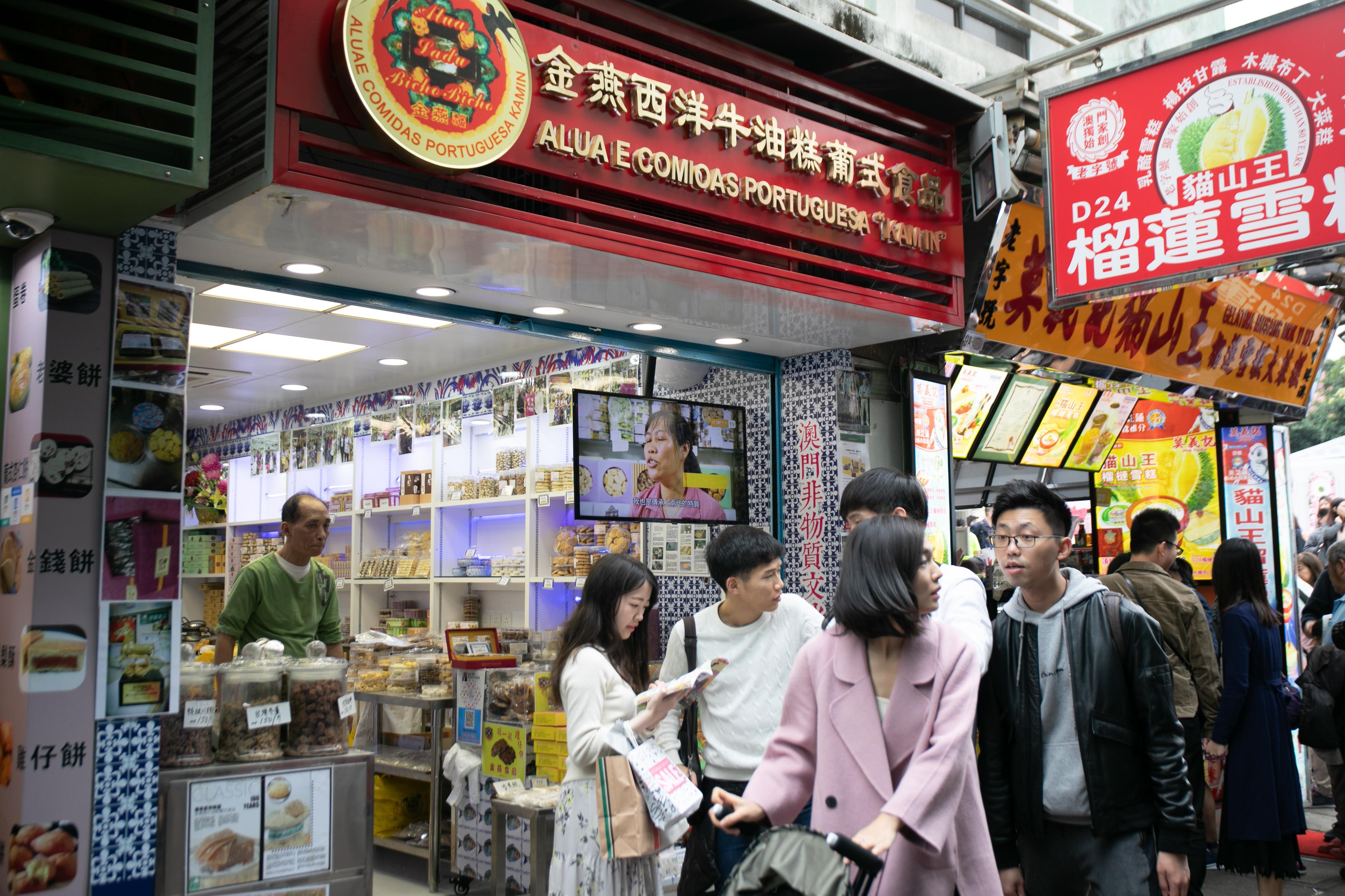 澳門六開彩2021年開獎結(jié)果回顧與解析，澳門六開彩2021年開獎結(jié)果回顧與解析，揭秘開獎數(shù)據(jù)與趨勢分析