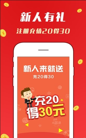 澳門天天開好彩大全掛牌，探索2023年彩票新紀(jì)元，澳門彩票新紀(jì)元探索，天天好彩，掛牌揭曉2023年幸運時刻