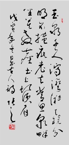 劉伯溫論壇一肖一塢，探索神秘的歷史傳奇與智慧傳承，劉伯溫論壇揭秘，歷史傳奇與智慧傳承的奧秘——一肖一塢探索之旅