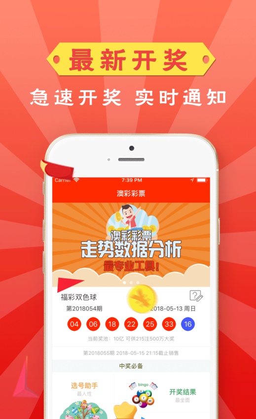澳門資料大全免費，探索澳門，預(yù)見未來的2025年，澳門未來展望，資料大全免費探索，預(yù)見2025新篇章