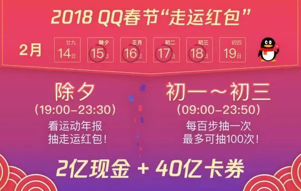 新澳天天開獎(jiǎng)資料大全最新第54期至第129期全面解析，新澳天天開獎(jiǎng)資料解析，第54期至第129期全面解讀與匯總