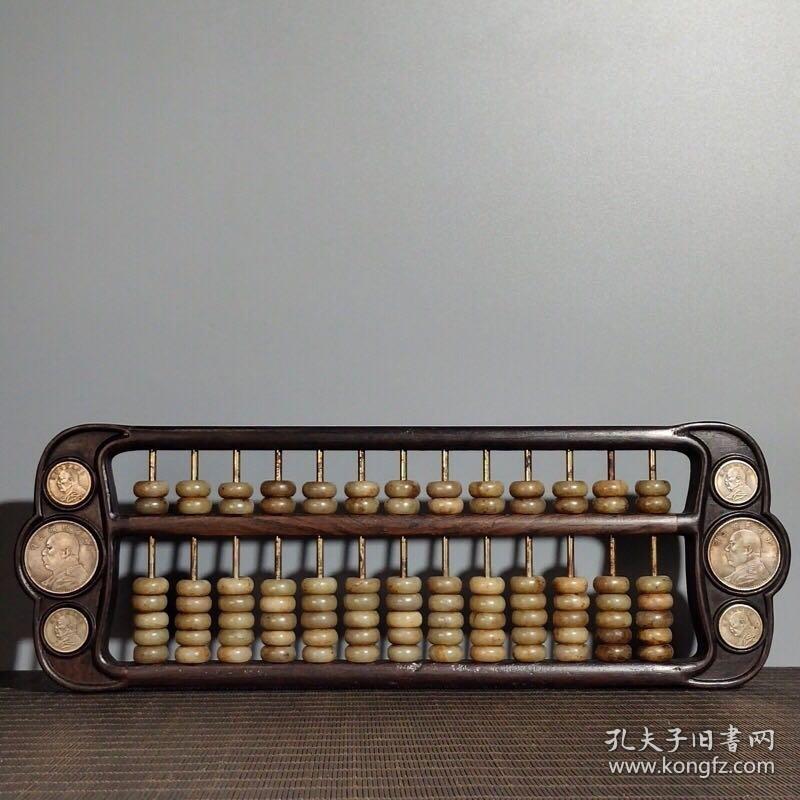 鐵算算盤4887三期必出，揭秘其背后的秘密與優(yōu)勢，揭秘鐵算算盤三期必出優(yōu)勢與背后秘密