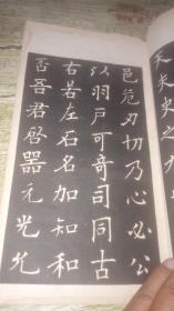 澳門(mén)六肖十二碼長(zhǎng)期帖表——揭秘彩票背后的秘密，澳門(mén)六肖十二碼長(zhǎng)期帖表揭秘彩票秘密大揭秘