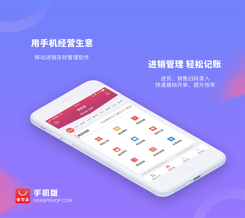 管家婆一碼一肖資料免費(fèi)公開，揭秘背后的秘密與真相，揭秘管家婆一碼一肖資料，免費(fèi)公開背后的真相與秘密