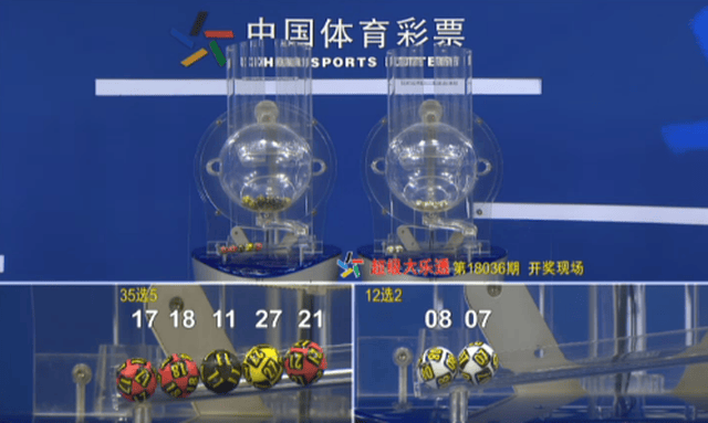 澳門看手機最快開獎現(xiàn)場直播3D，體驗真實的刺激與便捷，澳門手機直播開獎現(xiàn)場，極速體驗3D直播的刺激與便捷