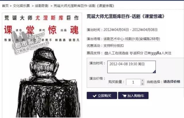 特彩吧劉伯溫平特一肖——揭秘彩票預(yù)測(cè)的神秘面紗，揭秘彩票預(yù)測(cè)神秘面紗，劉伯溫平特一肖特彩吧解析