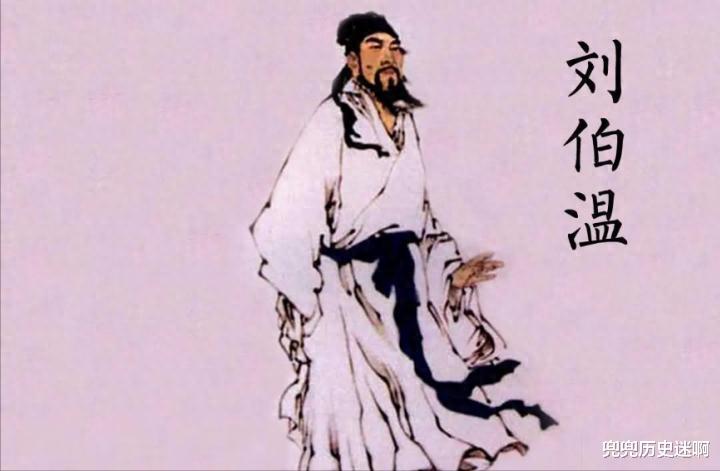 劉伯溫白小姐一肖身體，神秘傳說(shuō)與文化的交融，劉伯溫白小姐神秘傳說(shuō)與文化的交融，一肖身體的傳奇故事