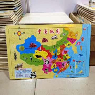 王中王資料與一肖中地圖，深度解析，王中王資料與一肖中地圖深度剖析