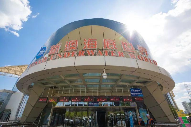 新澳今天最新準(zhǔn)確消息，全面解讀最新動態(tài)與行業(yè)趨勢，新澳最新動態(tài)解讀，今日消息揭秘行業(yè)趨勢