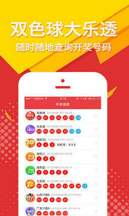 王中王公開肖主一碼，深度解析與SEO優(yōu)化策略，王中王公開肖主一碼解析與SEO優(yōu)化策略深度探討