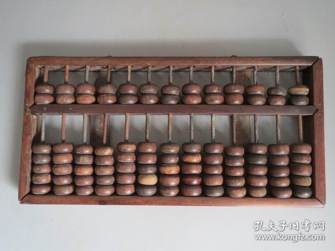 鐵算算盤4887圖庫，探索與體驗(yàn)，鐵算算盤4887圖庫，探索與體驗(yàn)之旅