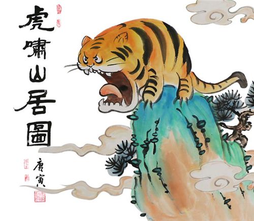 劉伯溫四不象一肖跑狗圖，揭秘古老傳說與神秘圖騰，劉伯溫四不象一肖跑狗圖，古老傳說與神秘圖騰探秘
