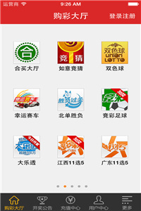 澳門最快開獎(jiǎng)直播開獎(jiǎng)，實(shí)時(shí)體驗(yàn)與策略解析，澳門最快開獎(jiǎng)直播，實(shí)時(shí)體驗(yàn)與策略解析