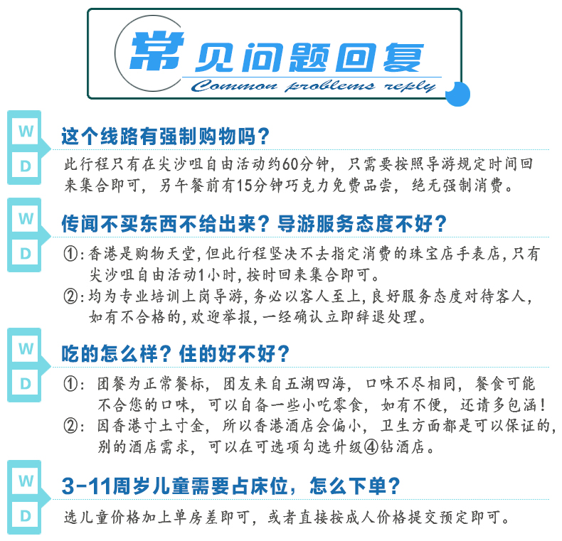 2025澳門天天開好彩大全——探索彩票的奧秘與希望，揭秘澳門彩票奧秘，開啟好運(yùn)之門