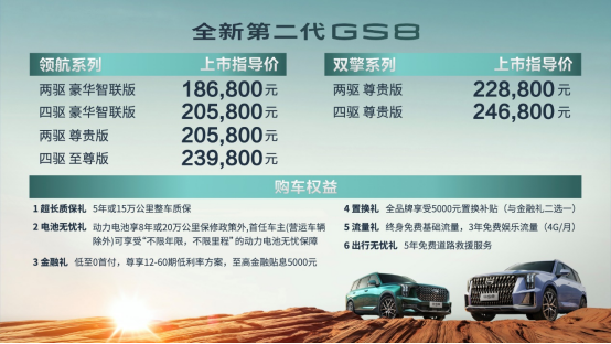 探索新奧歷史，2025年六開獎(jiǎng)?wù)雇剿餍聤W歷史之旅，展望2025年六開獎(jiǎng)未來