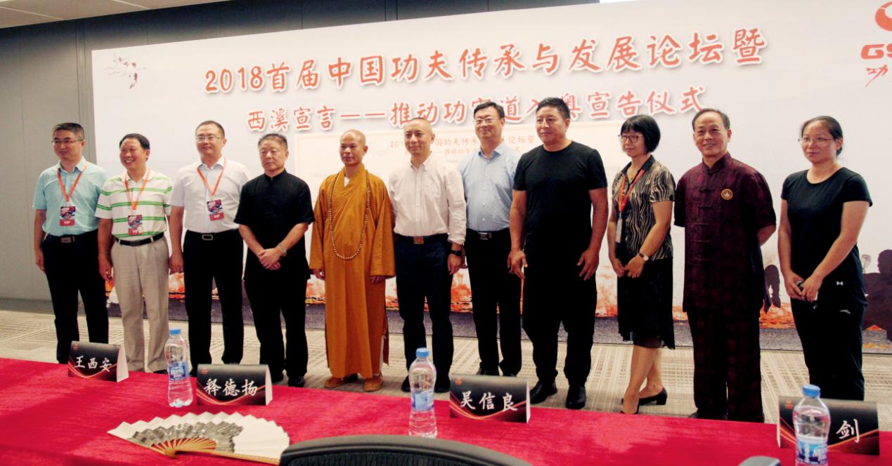 王中王論壇平一肖，深度解析與SEO優(yōu)化策略，王中王論壇平一肖深度解析與SEO優(yōu)化策略探討