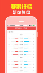 王中王平特一肖盆底下，深度解析與SEO優(yōu)化策略，王中王平特一肖盆底下深度解析與SEO優(yōu)化策略探討