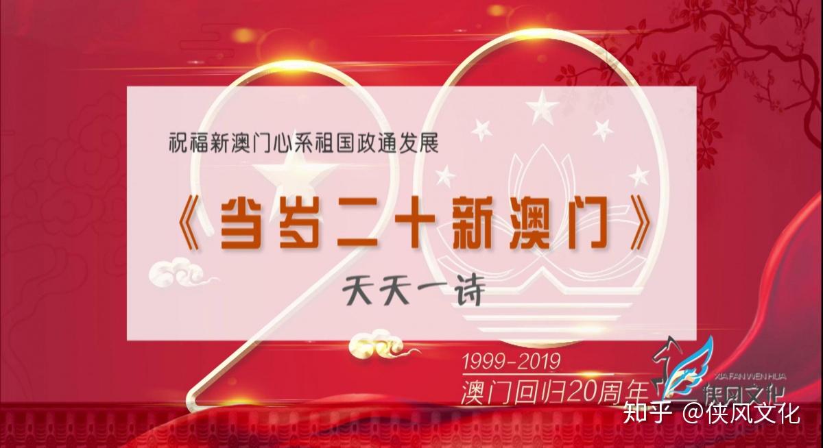 新澳門天天開好彩大全生日卡，探索幸運(yùn)之門，探索幸運(yùn)之門，新澳門天天開好彩生日卡大全