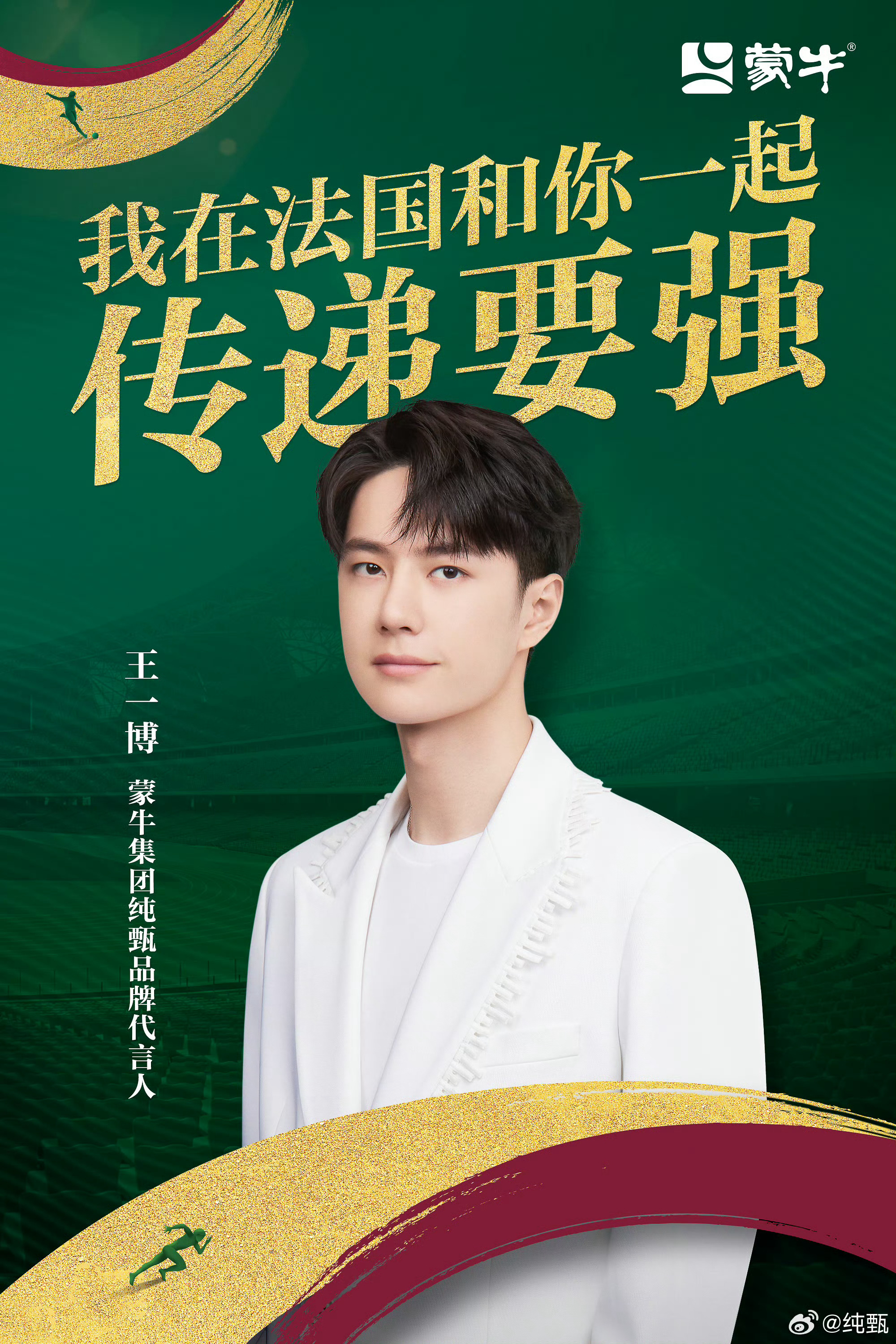王中王一肖中特論壇，深度探討與獨(dú)特見(jiàn)解，王中王一肖中特論壇，深度探討的獨(dú)特見(jiàn)解