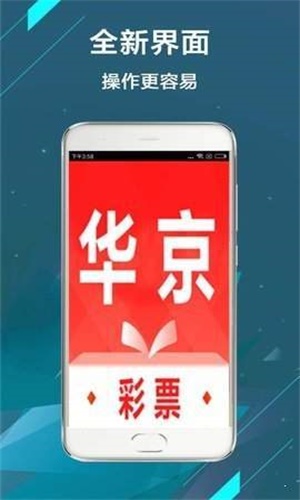 新澳天天開獎資料大全的推薦理由，全面、精準(zhǔn)、及時的彩票資訊平臺，新澳天天開獎資料大全，全面、精準(zhǔn)、實時的彩票資訊平臺推薦