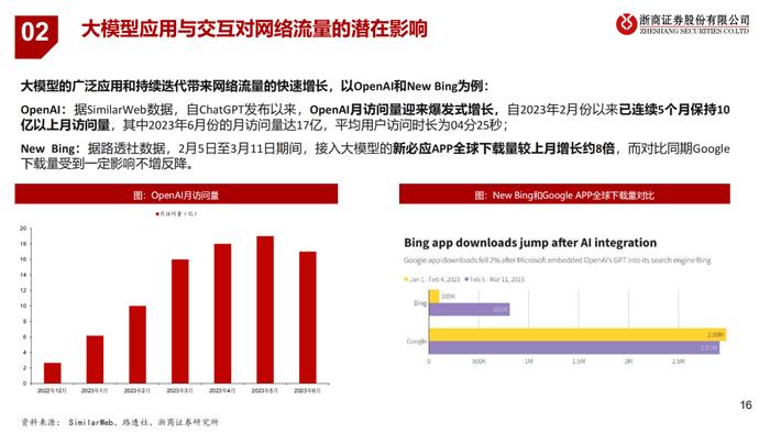 香港正宗六寶典資料大全——眼觀六路，探索無限知識(shí)寶庫(kù)，香港正宗六寶典資料大全，全方位知識(shí)探索與寶庫(kù)探索